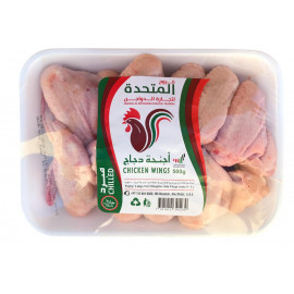 Fresh chicken wings  Amotaheda 500g (10 packs per carton)