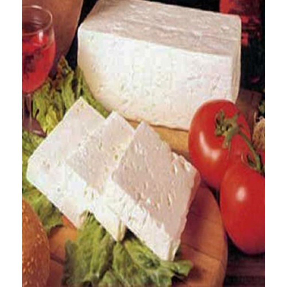 Bulgarian Cheese 2.5 KG Per Box