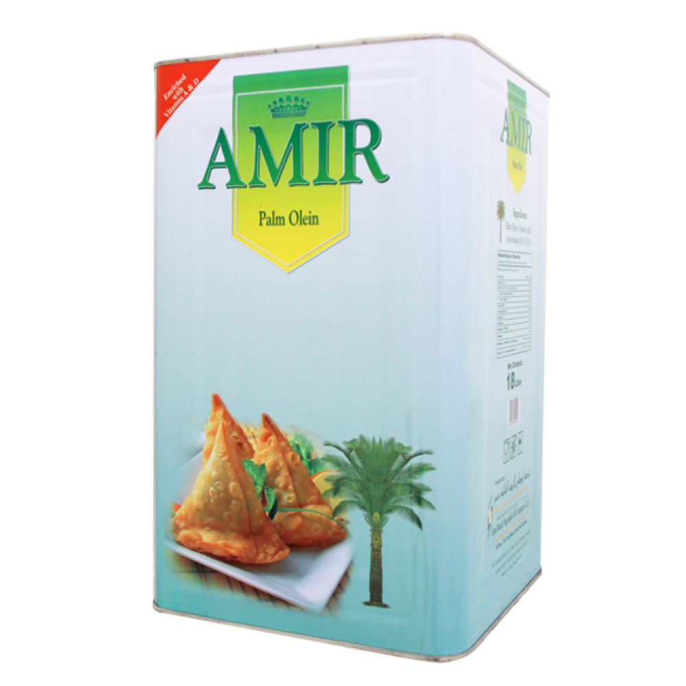 Amir Pure Palm Vegetable Oil 17 Liter Can