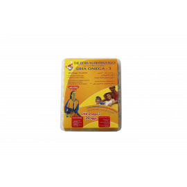 DHA OMEGA 3 BROWN ( 9 X 20 Per Carton )