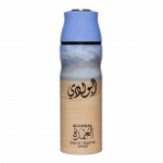 Alomda - Bawadi Deodorant 200ml ( 96 Pieces Per Carton )