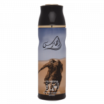 Alomda - Al Faris Deodorant 200ml For Men ( 96 Pieces Per Carton )