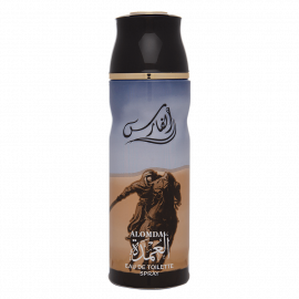 Alomda - Al Faris Deodorant 200ml For Men ( 96 Pieces Per Carton )