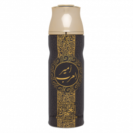 Alomda - Amir Al Arab Deodorant 200ml For Men ( 96 Pieces Per Carton )