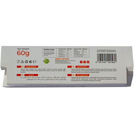 MoMo- Protein Balls-Toffee 60 grams (24 bars per box)