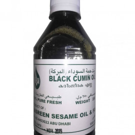 NASREEN BLACK CUMIN OIL 250 ML (24 Pieces per Carton)