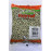 Green Peas 500 Grams ( 40 Pieces Per Carton )