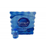 Arawda Pure Drinking Water 250ml (30 Pieces per Shrink)