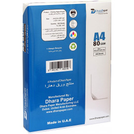 D - DHARA Paper A4 500 sheets X 5 reams per box