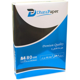 D - DHARA Paper A4 500 sheets X 5 reams per box
