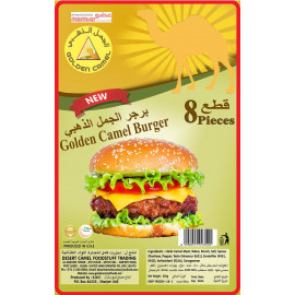Golden Camel Burger 400g (20 Packs per Carton)