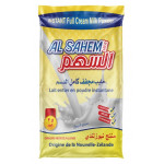 Al Sahem Instant Full Cream Milk Powder 25 KG