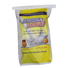 Al Sahem Instant Full Cream Milk Powder 10 KG(S)