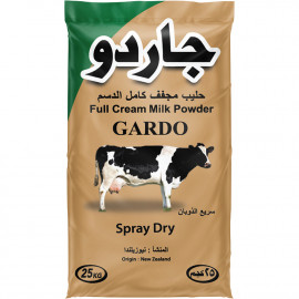 Gardo Instant Full Cream Milk Powder 25 KG