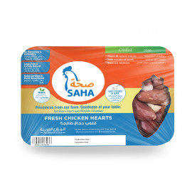 SAHA FRESH CHICKEN HEARTS 300 Grams ( 18 Pieces Per Carton )