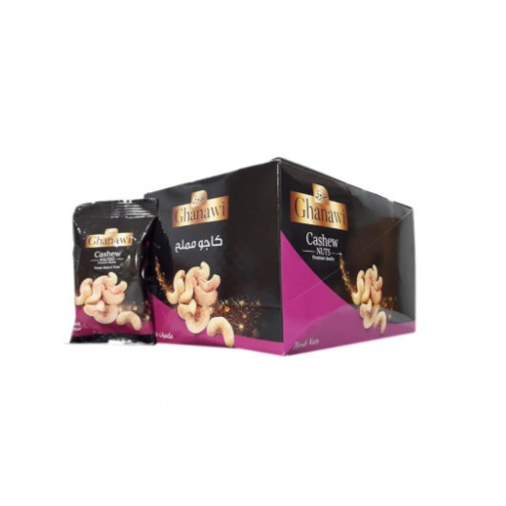 Cashew Salted 13 Grams ( 24 Pieces Per Pack 6 Outer Per Carton )
