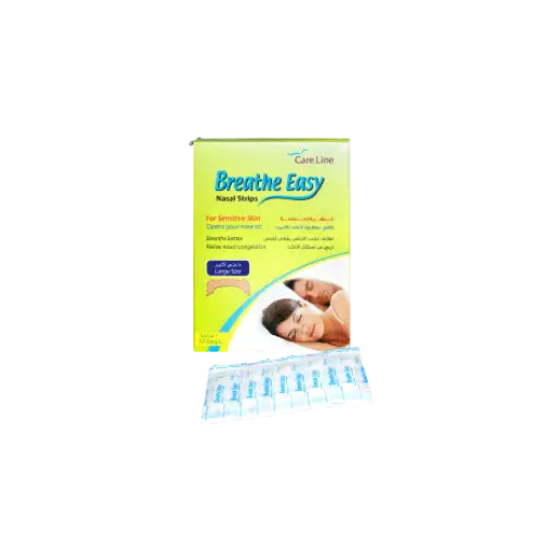 Breathe Easy Nasal Strips