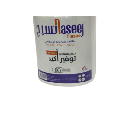 Naseej Maxi Roll 800g 1 x 6 Pcs