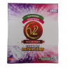 V2 Detergent Powder 110Gram
