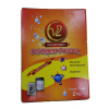 V2 Detergent Powder 2KG