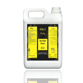 B Plus 10 (5 Liter x 4 Pieces in Carton)