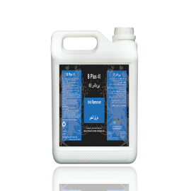 B Plus 40 (5 Liter x 4 Pieces per Carton)