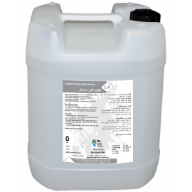 Liquid Chlorine Destainer 20 Liter