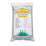 Shalimar Vegetarian Bio Organic Compost - 50 Liter