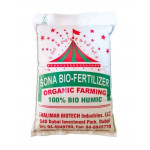 Shalimar Sona Bio Fertilizer Powder - 2 LB
