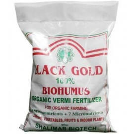 Shalimar Black Gold - Vermi Fertilizer Pellets - 2 LB