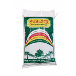 Shalimar Neem Herbal Fertilizer Powder - 20 LB