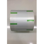 Jewellery Tags – Green Colour ( 83 mm x 37 mm ) 1000 labels per roll 2000 tags per roll