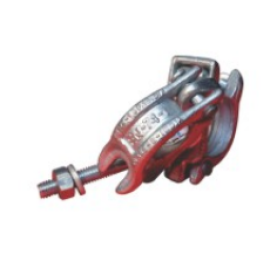 Swivel Coupler