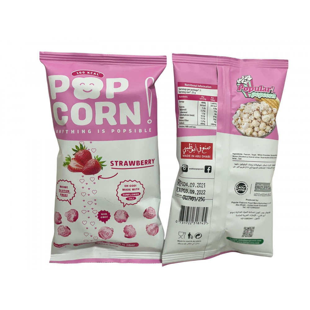 Strawberry Popcorn 25 Grams ( 24 Pieces Per Carton )
