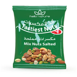 Mix Nuts Salted 50GM