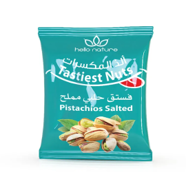 Pistachios Salted 50GM