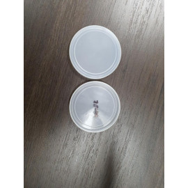 75mm Lid