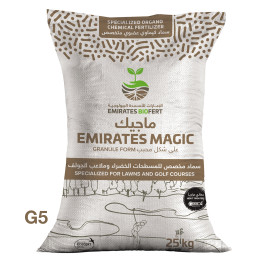 Emirates Magic 25Kg (5-15-15)