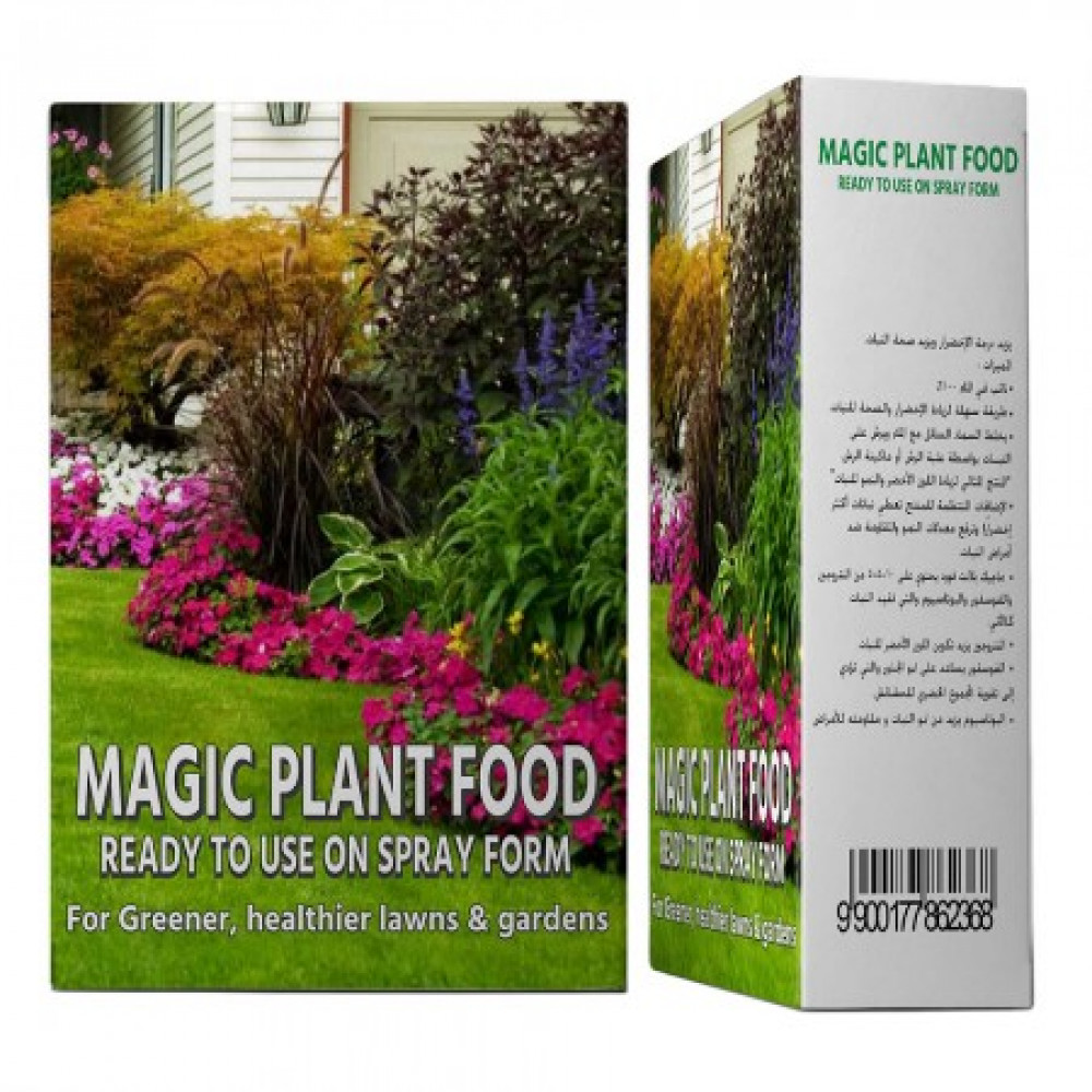 MAGIC PLANT FOOD CHEMICAL FERTILIZER-1KG