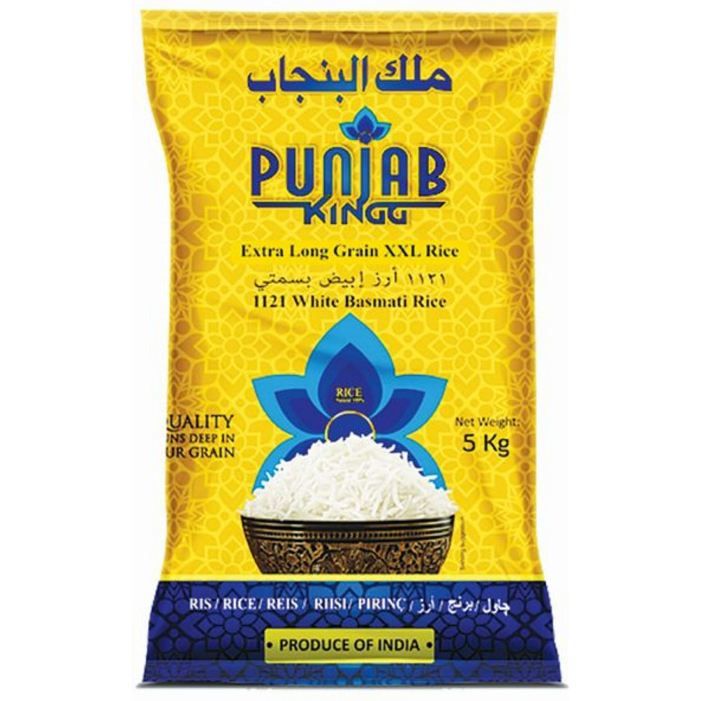 Punjab King White Basmati Rice 4X5kg