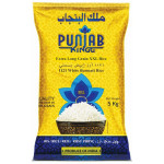 Punjab King White Basmati Rice 4X5kg
