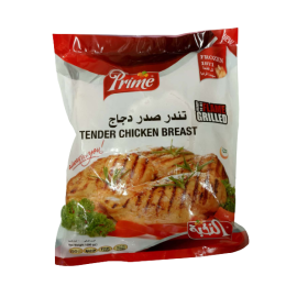 TENDER CHICKEN BREAST IQF 10 X 1kg