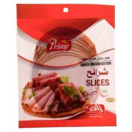 TURKEY BREAST SLICE 20 X 250GM