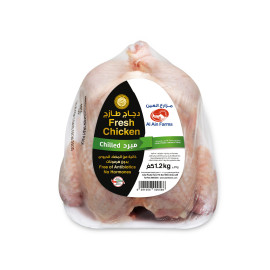 Al Ain Chilled Fresh Chicken 1.2Kg