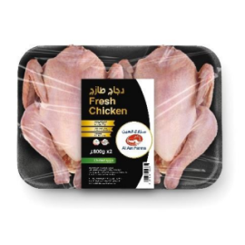 Al Ain Fresh Chicken 800g x 2Pieces