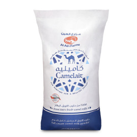 Al Ain FC Camel Milk Powder 25 kg