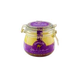 Camelicious Camel Milk Pure Ghee with Arabic Herbs 400gm