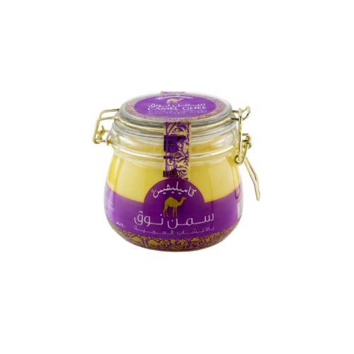 Camelicious Camel Milk Pure Ghee with Arabic Herbs 400gm