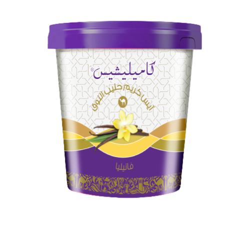 Camelicious Camel Milk Ice Cream Vanilla