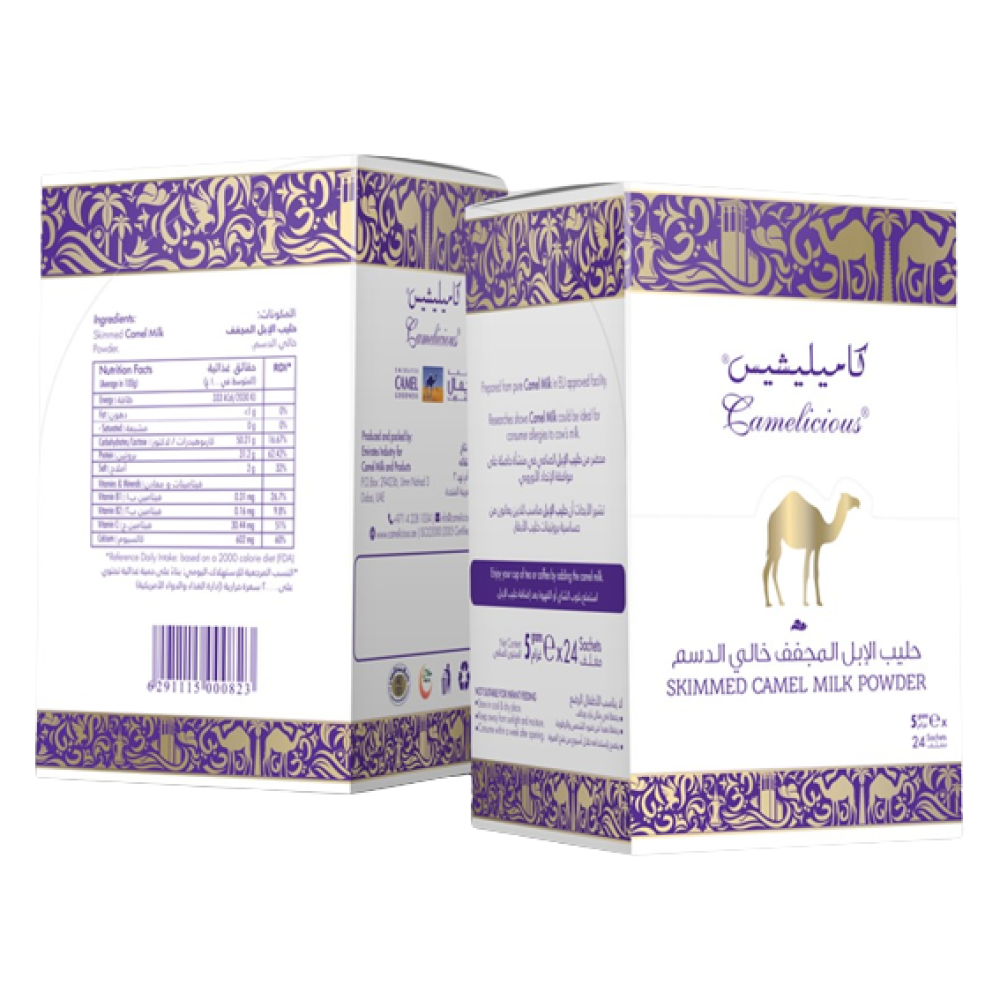 Camelicious Camel Milk Powder-Skimmed  5grams X 24 Sachet